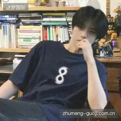 朱晶丹